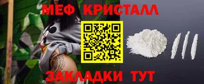 Альфа ПВП Новокубанск