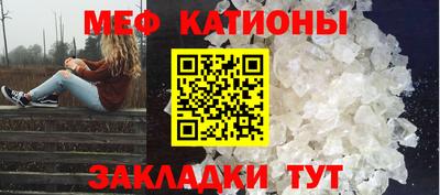 Альфа ПВП Новокубанск