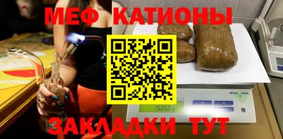 Альфа ПВП Новокубанск