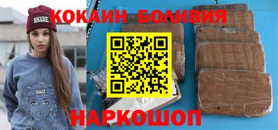 Альфа ПВП Новокубанск