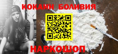 крисы Новозыбков