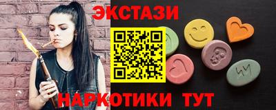Альфа ПВП Новокубанск