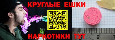 spice Новодвинск