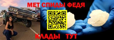 крисы Новозыбков