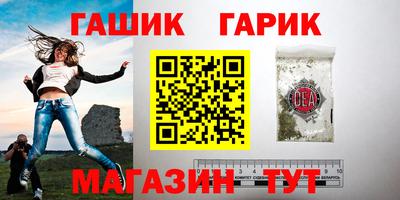 spice Новодвинск