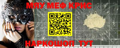 Альфа ПВП Новокубанск